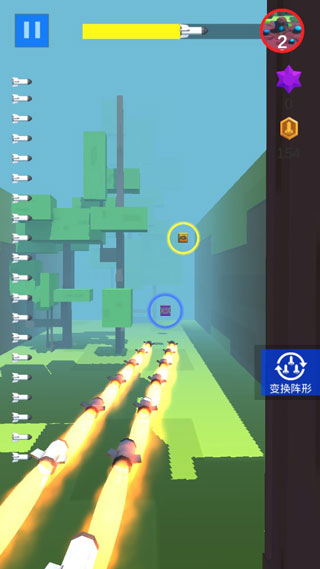 导弹来了小游戏截图3