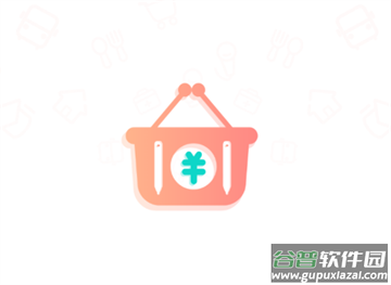 标准记账官方版
