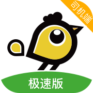 喜行约车极速版appv6.10.0.0025