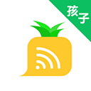 爱菠萝守护孩子版v1.0.1623