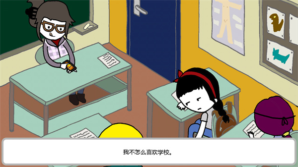 机甲妮卡手机汉化版(MechaNika)截图2