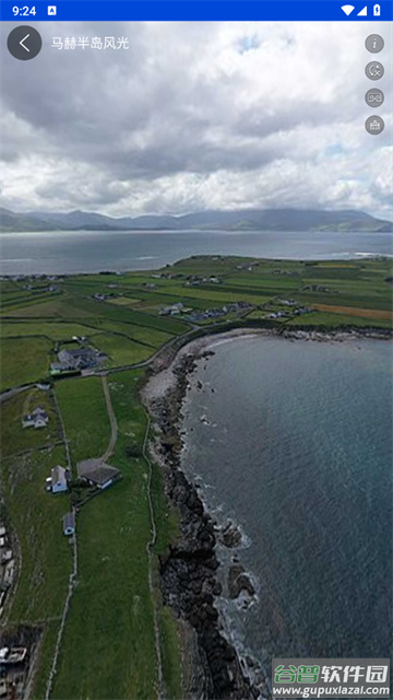 3D实景街景地图最新版