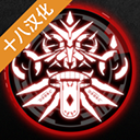 重型无人机汉化版v1.0