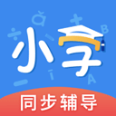 小学课本同步辅导appv1.5.5