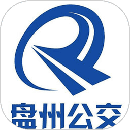 盘州公交车实时查询v1.0.4