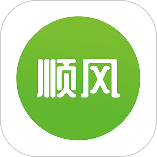 顺风婚车客户端v1.0.9