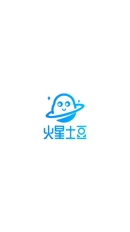 火星土豆数据截图4