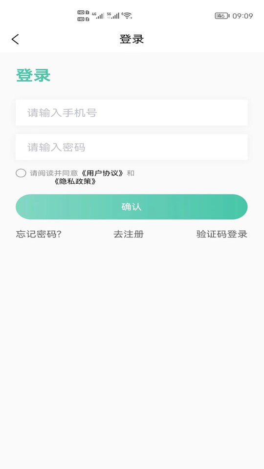 心原理手机版截图1