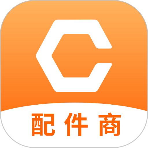 车铃配件商平台v2.1.8
