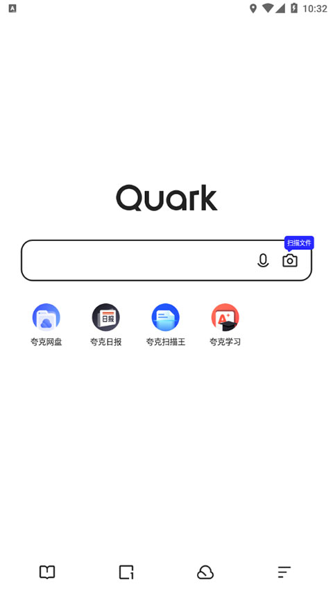 夸克文档app