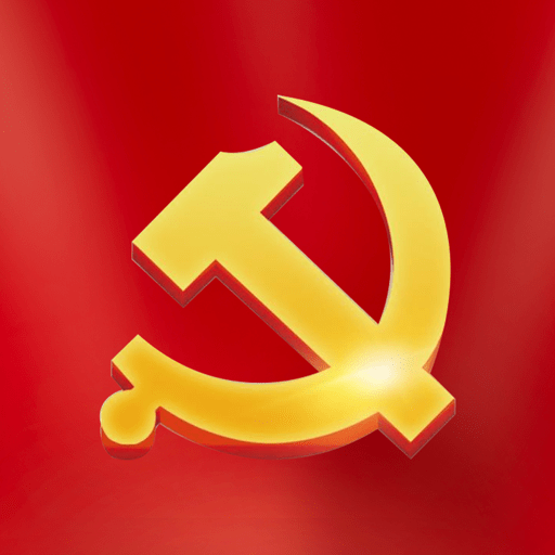 河北省流动党员之家最新版v3.1.11