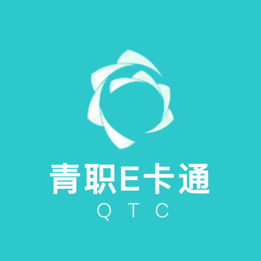 青职e卡通手机版v1.2.6