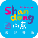 好客山东云游齐鲁appv1.63.2