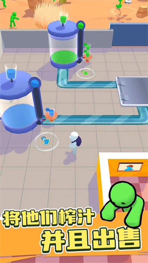 僵尸榨汁达人游戏正版截图3