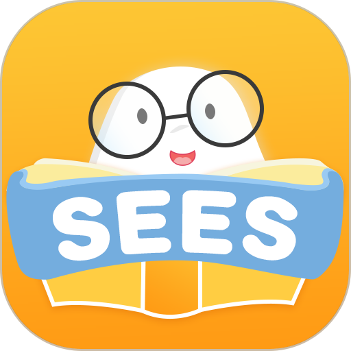 SEES绘本阅读v1.0.25