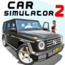 汽车模拟器2最新版新别墅5辆汽车2025v1.47.6
