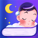 汉堡儿童故事软件v2.3.6
