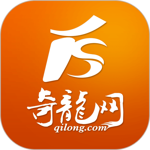 奇龙网官方版v4.1.4
