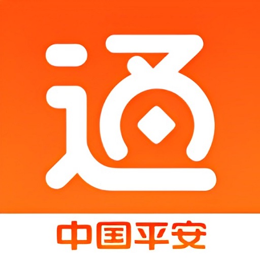 平安一账通最新版本v5.6.4