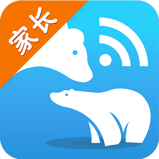 爱熊宝家长端免费版v2.1.3