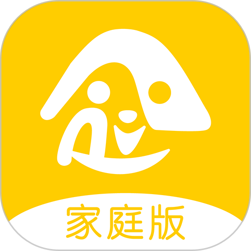 爱亿家家庭版v2.2.3