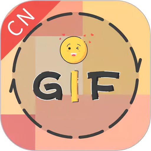 Gif斗图制作软件v2.1.4