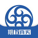 海通证券汇点期权appv7.1.7.0