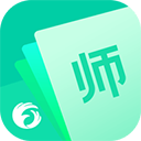 翼课教师appv2.8.0