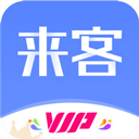 来客appv6.3.0