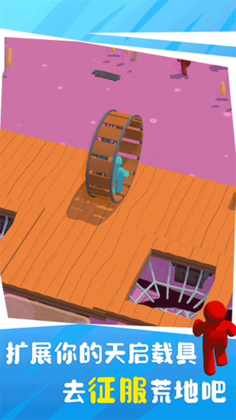 木筏丧尸2025最新版本(Zombie Raft)截图1