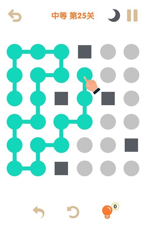 一笔一划官方版截图1