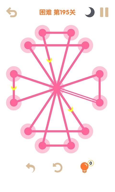 一笔一划官方版截图2