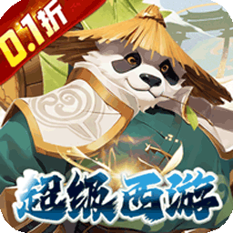 魔狩战纪游戏v1.0