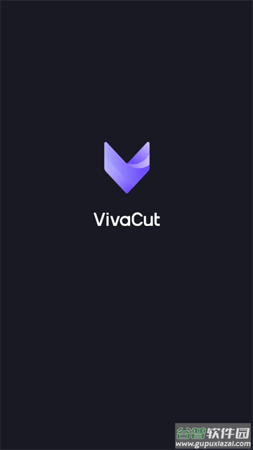 vivacut下载官方版