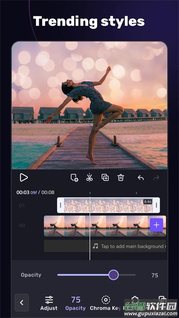 vivacut下载官方版截图1