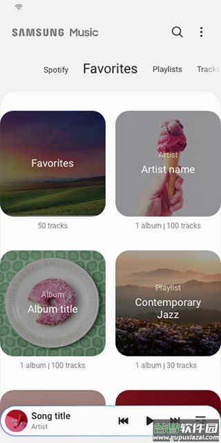 三星音乐app(Samsung Music)截图2
