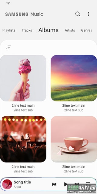 三星音乐app(Samsung Music)截图3