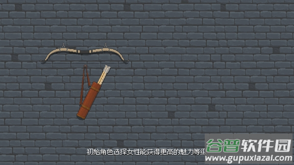 罗德里2.0