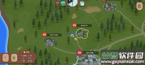 罗德里2.0截图1