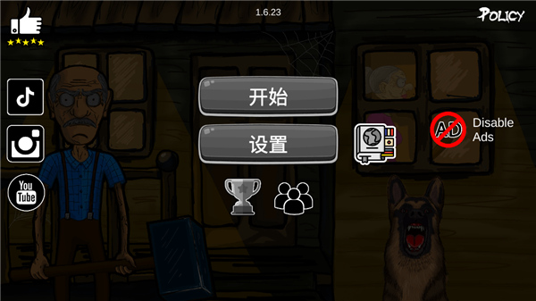 逃离爷爷和奶奶的房子中文版截图2