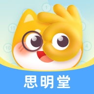 斜视训练系统appv3.2.1