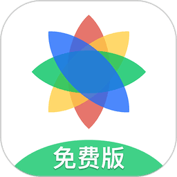 七色米库存管理进销存免费版v9.14.0