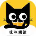 咪咪阅读appv3.5