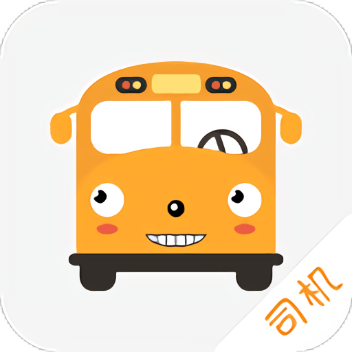 掌通接送手机版v1.1.9.1