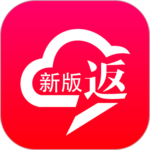云返勤购最新版v0.0.58