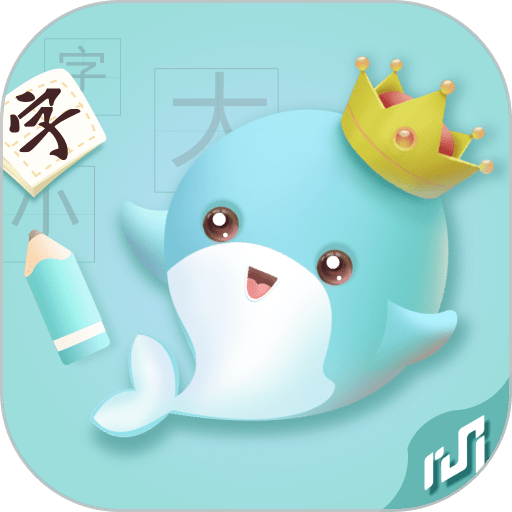 美书写字最新版v2.11.0