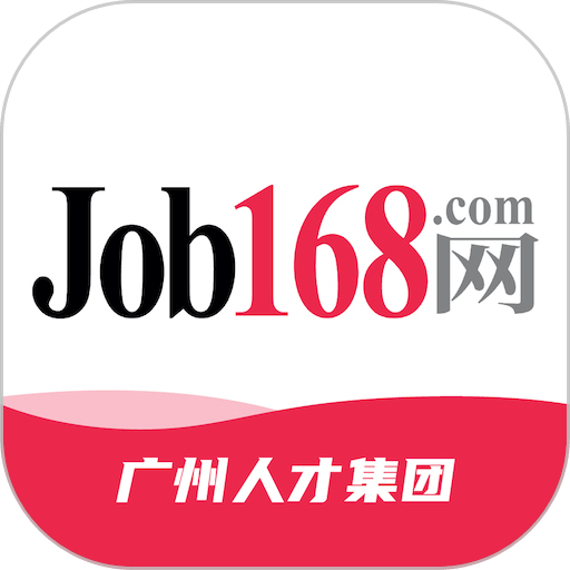 job168人才网手机版v6.1.7