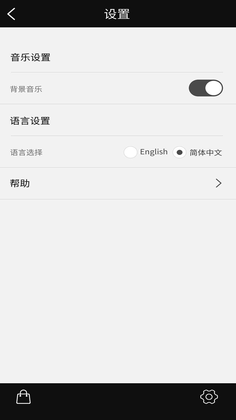 通晓天文app下载