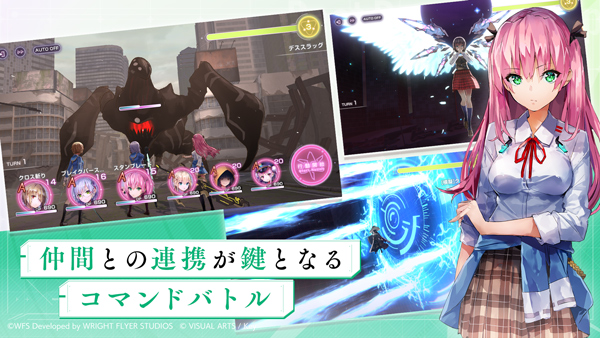 Heaven Burns Red最新版截图2