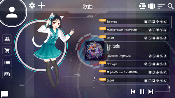 malody最新版本截图3
